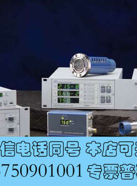 全新Granville-Phills Helix/Brook询价