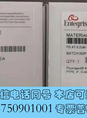 全新Entegris英特格过滤器CTFG0STPE需询价