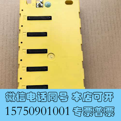 全新ABU05A发那科PLC模块底座询价