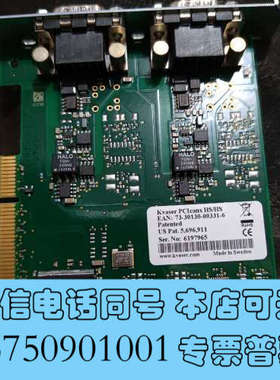 全新KVASER   PCIcanx hs/hs can通讯采集询价