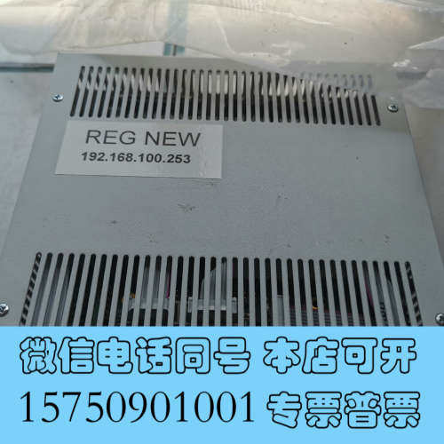 全新Centortherm 德国 温控器 REG97 1pc询价
