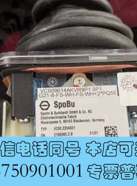 全新德国原装SpoBu主令控制器VCS09614AKVR9P1询价