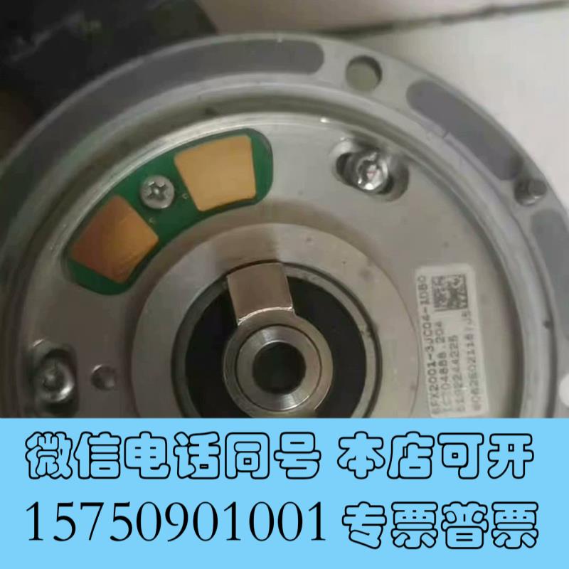 全新海德汉编码器,6FX2001-3JC04-1DB0可需询价
