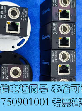 全新smartek GC3851M德国工业彩色COMS相机 11询价
