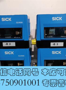 全新SICK西克条形码扫描器CLV690-0000,105660需询价
