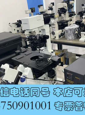 全新OLYMPUS/奥林巴斯IX71倒置荧光显微镜 带CoolS询价