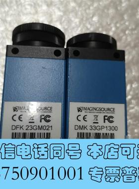全新DFK23GM021DMK33GP1300IMAGIN需询价
