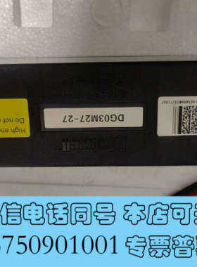 全新ABB电容 3HAC025562-001询价
