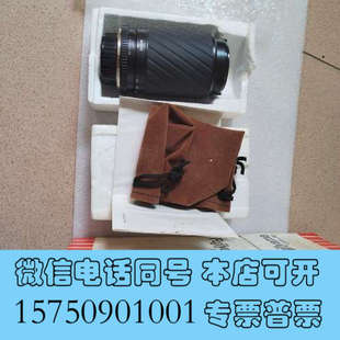 全新富姬雅玛Fujiyama 80-200 (F4.5-5.询价