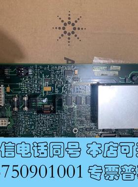 全新安捷伦5973质谱主板G1099-60010,,意需询价