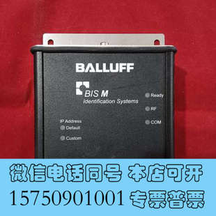 626 A01 ST31读写询价 069 全新巴鲁夫BIS