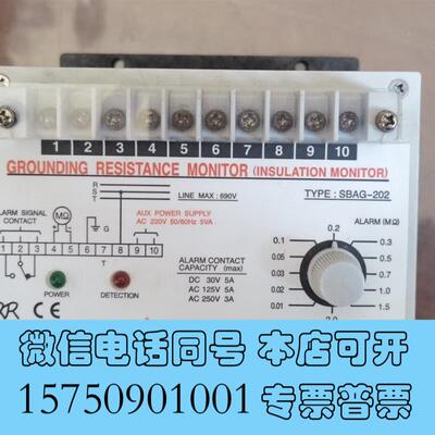 全新2-1-3WESTRONICS绝缘监测SBAG-2需询价