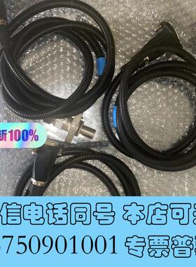 全新NORIS传感器FAHZ5-P3-009NORIS传感需询价