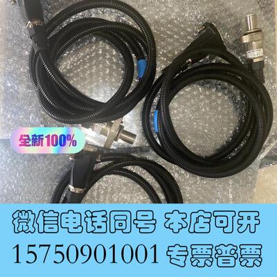 全新NORIS传感器FAHZ5-P3-009NORIS传感需询价