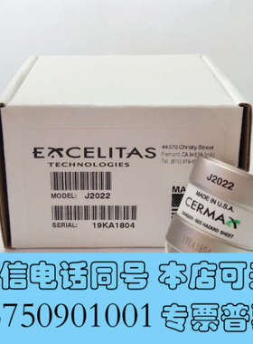 全新氙气灯泡J2022 替代奥林巴斯MAJ-1817可带票询价