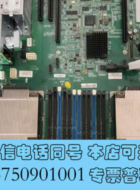全新ZTE/中兴 R5300 G3 服务器主板 ZXCLOUD询价