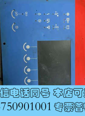 全新格雷康GreCon/CC5000/cc7000，拆机包功能，询价