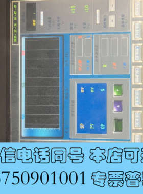 全新基恩士工控机，VT3-X15，带E3，拆机成色漂亮，无明显划询价