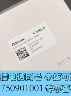 全新瑞士万通电极60344100+6.0344.100全新原装正询价