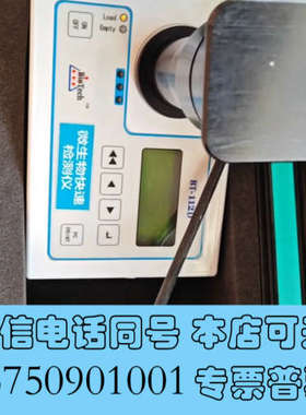 全新BT-112D ATP荧光检测仪BioTech 微生物快速检询价