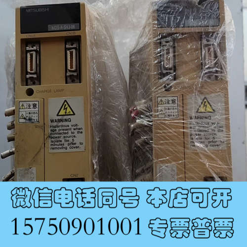 全新三菱驱动器 MDS-A-SVJ-06，MR-H100B，原装询价