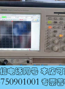 全新tds8200 Tektronix TDS8200 Digi询价