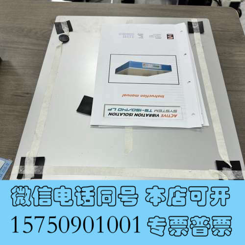 全新Table Stable Ltd TS-150 LPTS-1询价