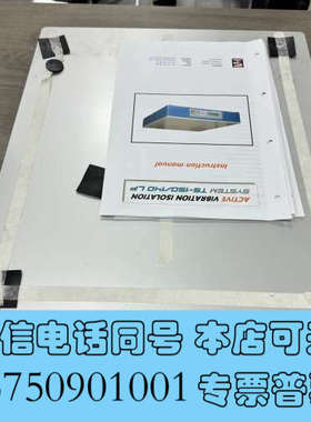 全新Table Stable Ltd TS-150 LPTS-1询价