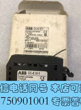 全新现货ABB安全继电器RT6 24VDC 115V现货1S需询价