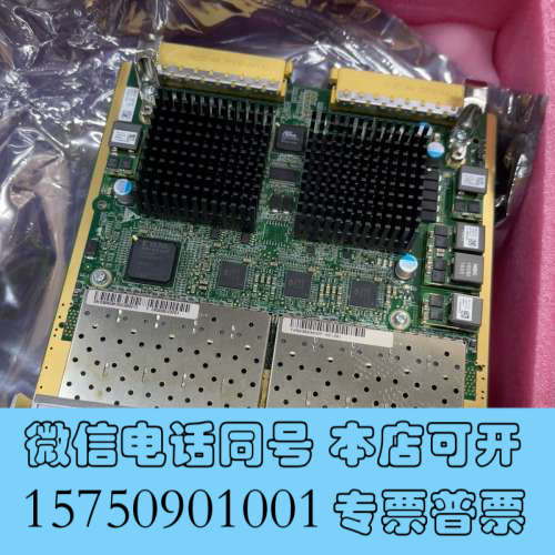 全新NE5000E CR5D00LEXF61 20端口10G询价