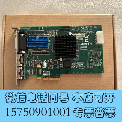 全新比利时EURESYS2010GrablinkDualB需询价