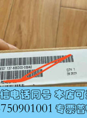 全新137-6bd00-0ba0询价