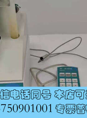 全新瑞士万通787KF 卡氏水分测定仪 可以通电瑞士万通787K询价