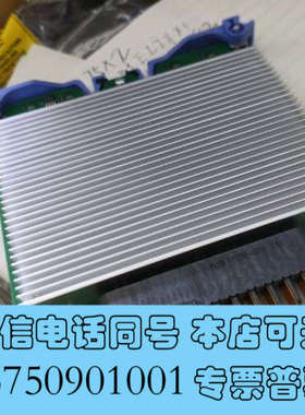 全新00MA081 00WV514 00MA079  TDPS-询价