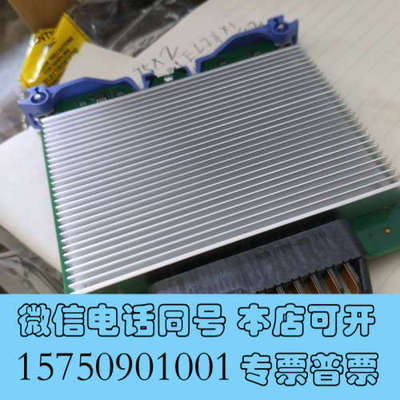 全新00MA081 00WV514 00MA079  TDPS-询价