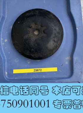 全新德国IKA MS 3 Basic基本型旋涡混合器微量试管振荡询价