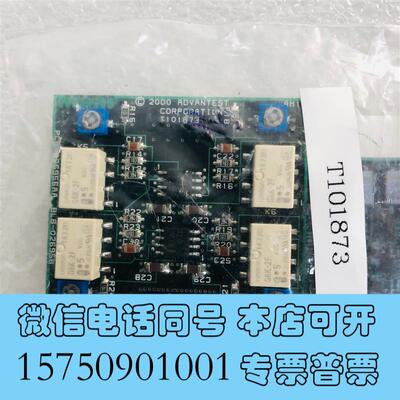 全新T101873爱德万ADVANTEST半导体备需询价