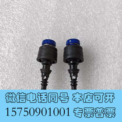 全新OLYMPUS 奥林巴斯 水汽按钮，MH-438黑色主体配蓝询价