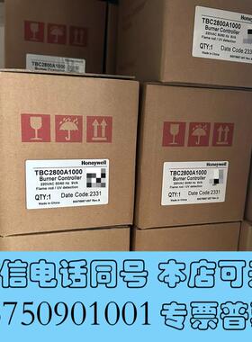 全新霍尼韦尔TBC2800A1000需询价