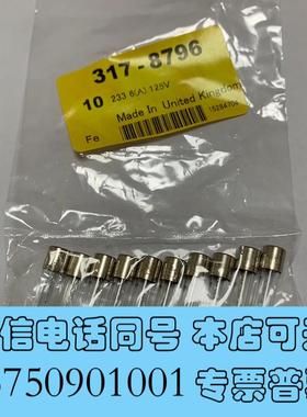 全新Littel233力特6A125V⌀5mm×L20mm需询价