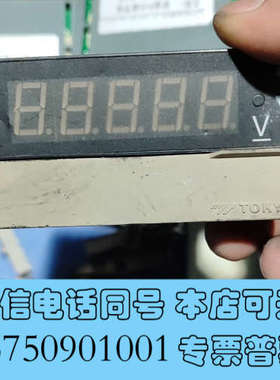 全新东崎TOKY  DP4-PRDV20B D  拆机件  实物询价