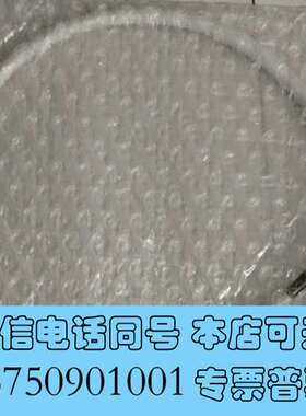 全新岛津全新收集极221-81021-41需询价