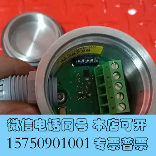 全新SELI液位开关SMW-02-5-S纯进口，拆机件一手货源询价