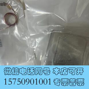 货号 全新安捷伦 气相顶空定量环 1ml 80106需询价 G4556