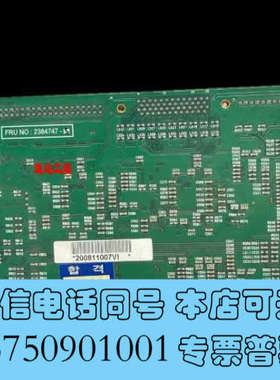 全新VIC ASSY P/N 2285791-9 VIC PWB询价