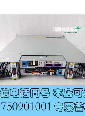 全新4619-HC2 DS6200 Lenovo thinksy询价