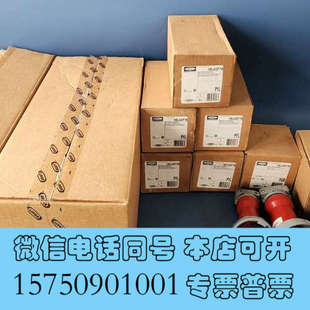 全新Hubbell HBL316P6W HBL420R7W HB询价