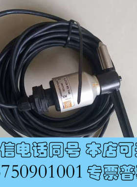 全新Thies 风向仪 水平风向测量变送器询价