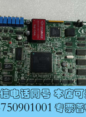 全新ADLINK 凌华PCI-9112多功能数据采集卡51-12询价