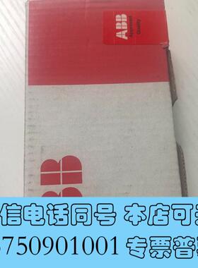全新ABB底板模块TU507-ETH需询价